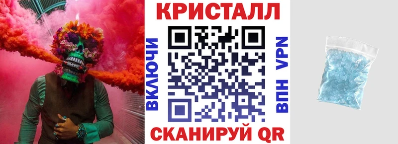 гидра зеркало  сколько стоит  Оха  Amphetamine Premium 