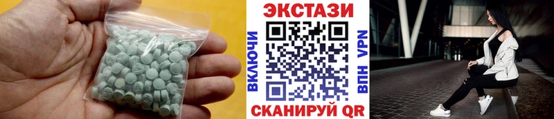 Ecstasy бентли  Оха 