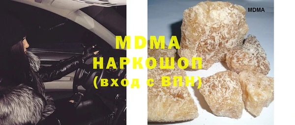 не бодяженный Богородицк