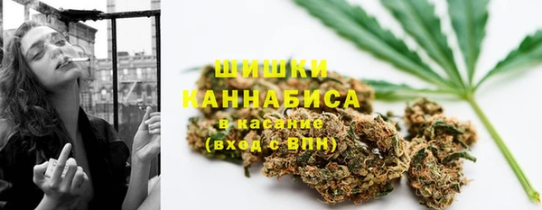 MDMA Сосновка