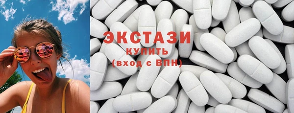 прущая мука Богданович