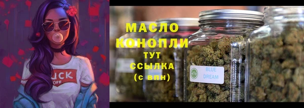 не бодяженный Богородицк