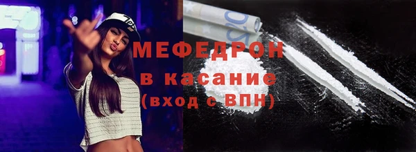 не бодяженный Богородицк