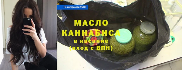 a pvp Сосновый Бор