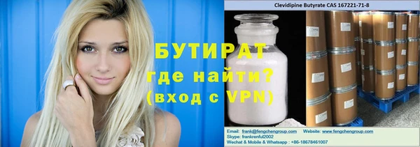 кокаин колумбия Богородск