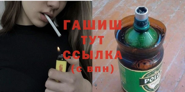 MDMA Сосновка
