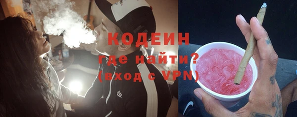 прущая мука Богданович