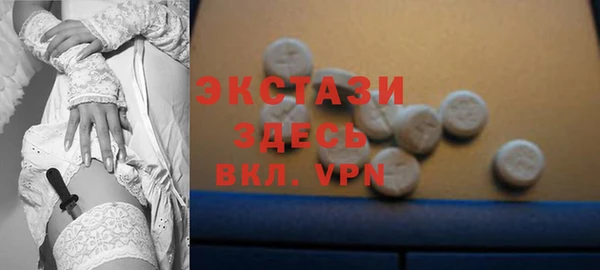 не бодяженный Богородицк