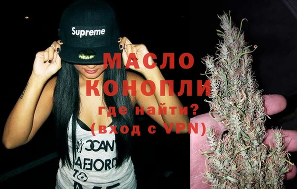 прущая мука Богданович