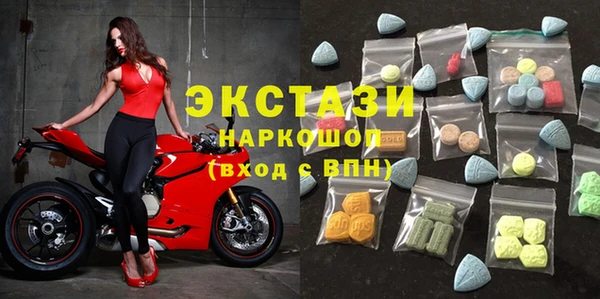 не бодяженный Богородицк