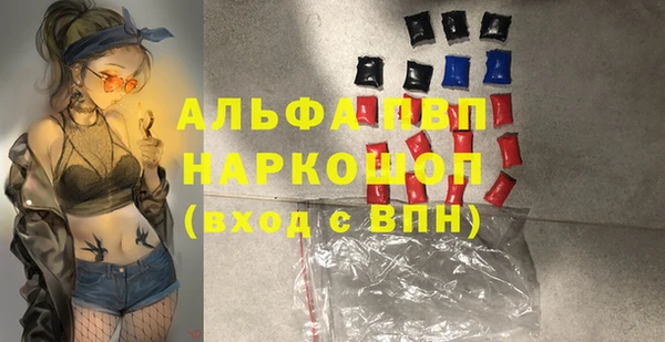 прущая мука Богданович
