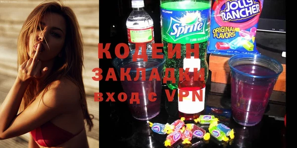 a pvp Сосновый Бор