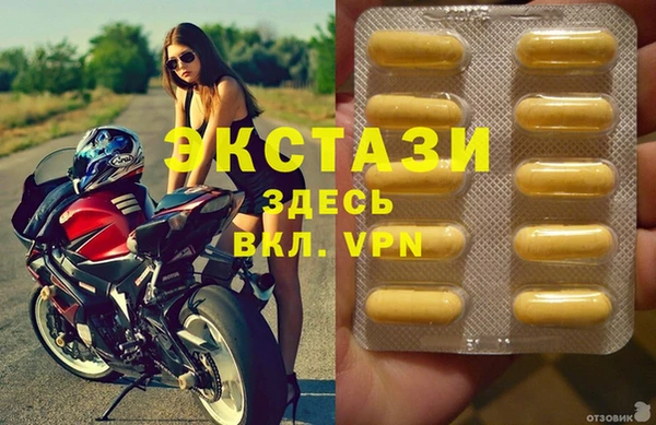не бодяженный Богородицк
