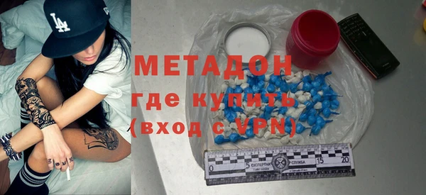 прущая мука Богданович