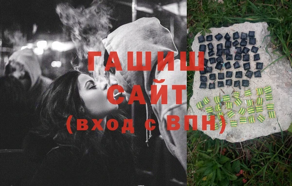 кокаин колумбия Богородск