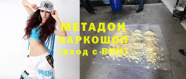прущая мука Богданович