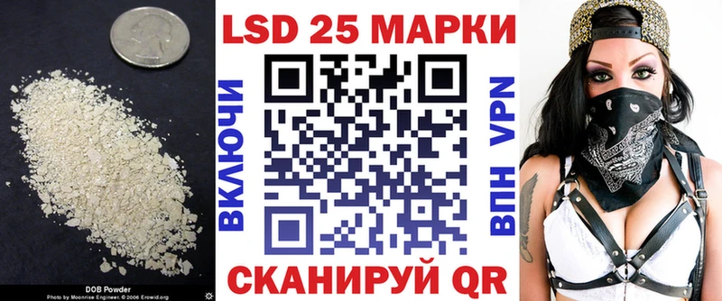 что такое   Оха  LSD-25 экстази ecstasy 