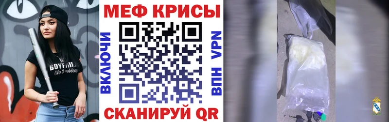где найти наркотики  это какой сайт  МЯУ-МЯУ мяу мяу  Оха 